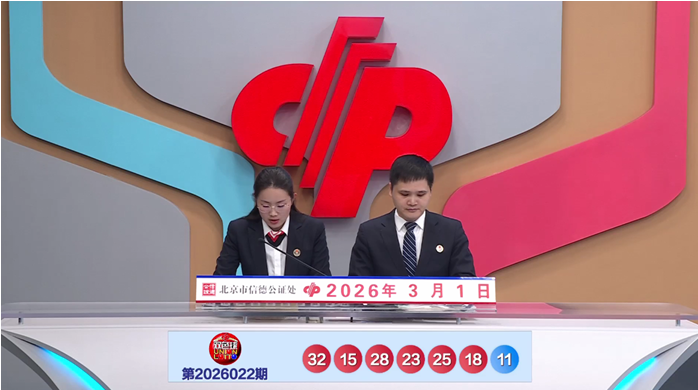 大乐透,期专家预测,质合分析推,500彩票网官方,500万网彩票,500彩票,500万彩票网