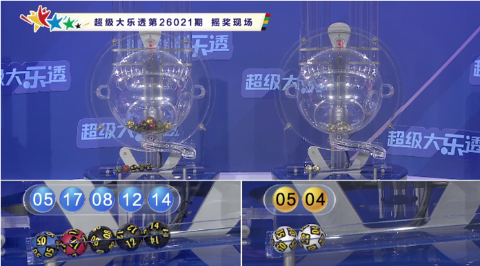 双色球,期全网诗迷,解码推荐分,500彩票网官方,500万网彩票,500彩票,500万彩票网