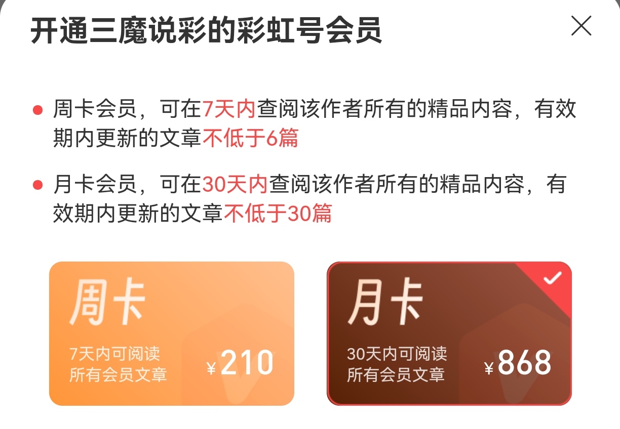 期大乐透专,家蓝球杀号,质合分析推,500彩票网官方,500万网彩票,500彩票,500万彩票网