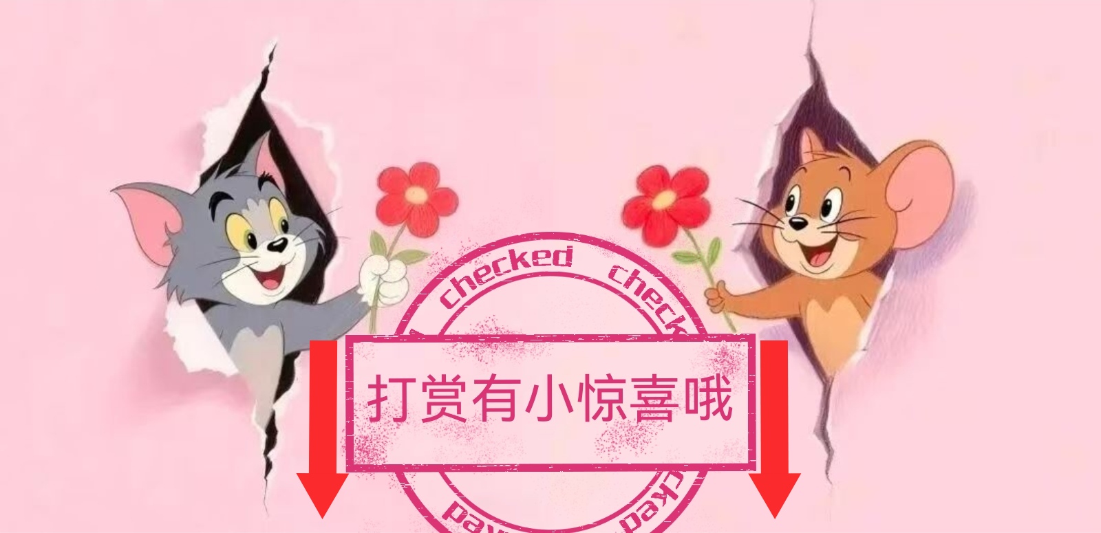 独门秘籍,大乐透,期强力推荐,500彩票网官方,500万网彩票,500彩票,500万彩票网
