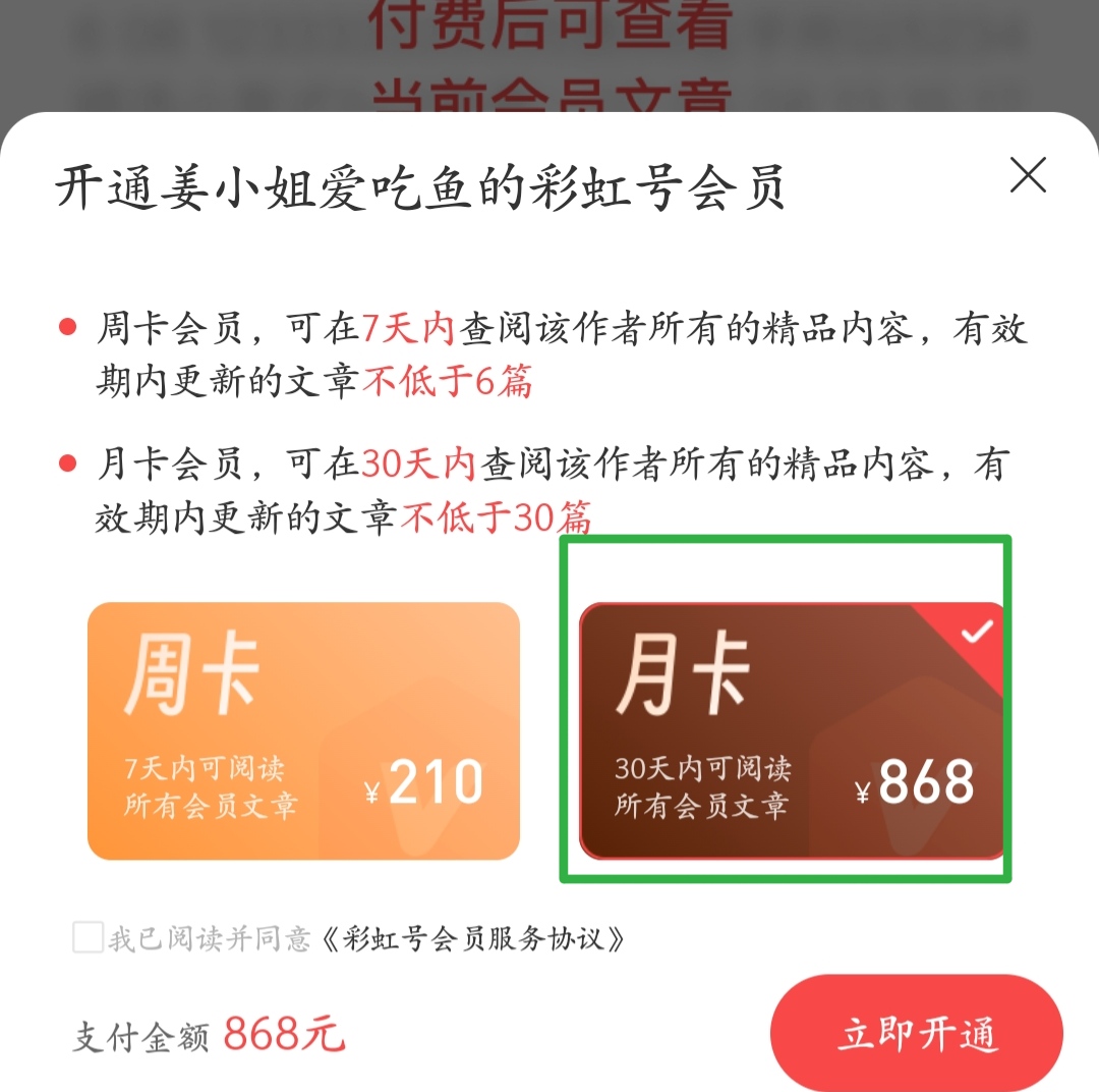 推荐,期福彩,赵志民精选,500彩票网官方,500万网彩票,500彩票,500万彩票网