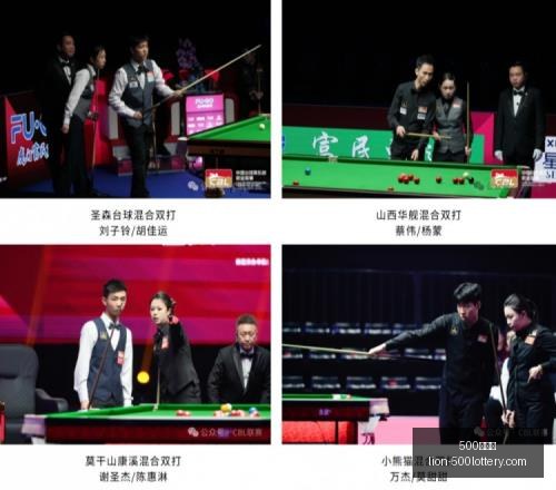 瓜帅执掌意,大利足球,体育部长坚,500彩票网官网,500彩票网技巧,500彩票网投注,500彩票网资讯,500彩票网开奖
