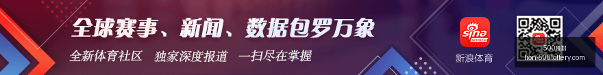 终极指南,上海德比海,港防守之谜,500彩票网官网,500彩票网技巧,500彩票网投注,500彩票网资讯,500彩票网开奖