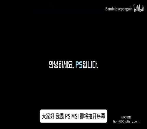日至,日足球赛事,预告,500彩票网官网,500彩票网技巧,500彩票网投注,500彩票网资讯,500彩票网开奖