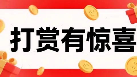 双色球2026027期全网诗迷解码推荐分析
