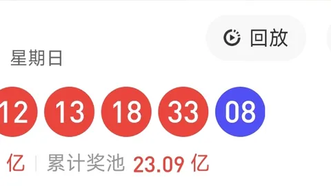 福彩3D第2026071期专家推荐中奖预测：质合分析前区十码