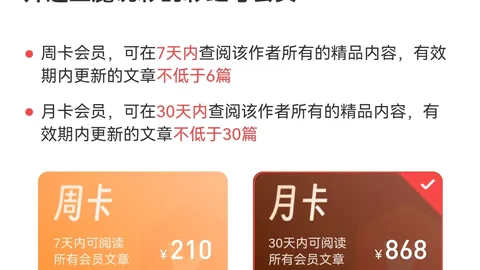 26024期大乐透专家蓝球杀号质合分析推荐