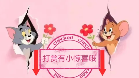 【独门秘籍】大乐透011期强力推荐：精选胆码03、10、30，解锁中奖密码！