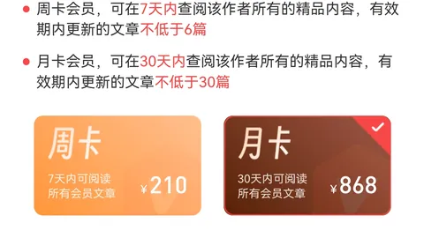 【双色奥秘大揭秘】2026年双色球第015期独家杀蓝攻略，实战解析玩彩智慧！