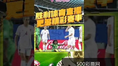 500彩票网