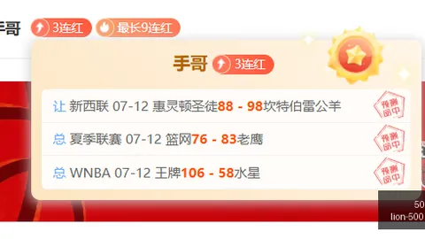 500彩票网 103614 8