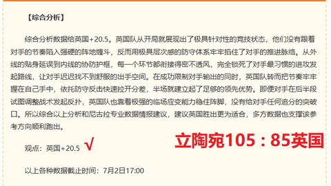 500彩票网