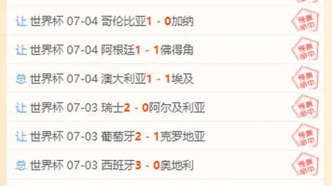 500彩票网