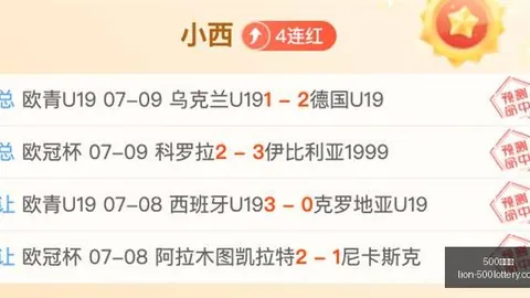 篮球精选每日一场十星赛事，高品質比赛不容错过